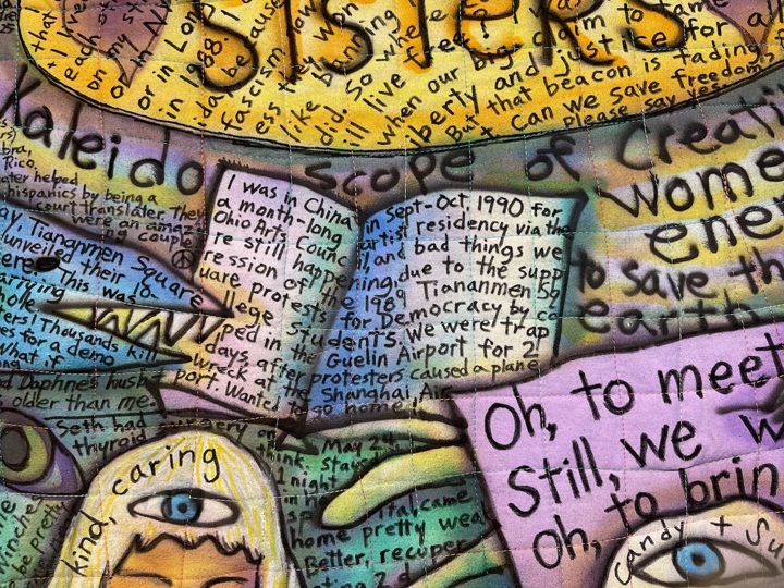 Susan Shie 2023. "Daphne's Sisters" detail 5.