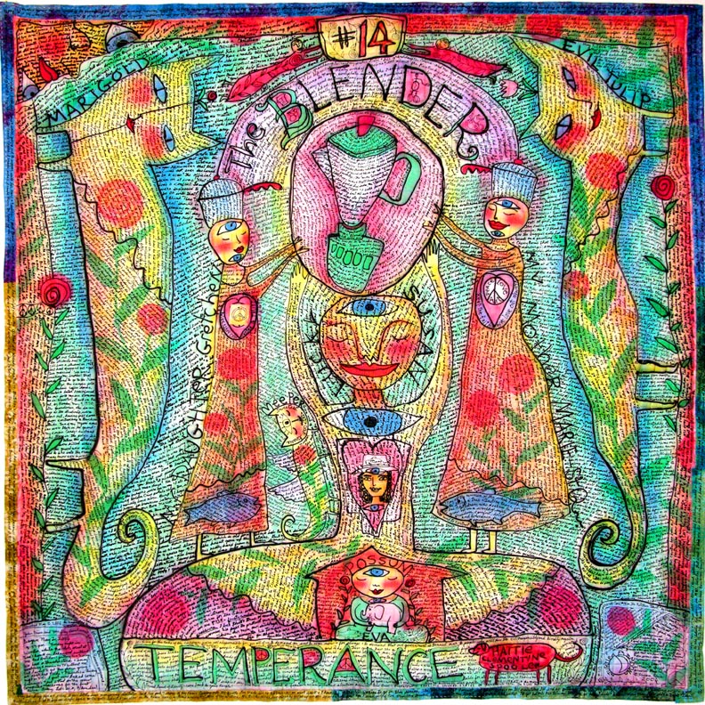 The Blender / Temperance.Susan Shie 2006.