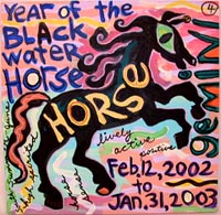 Year of the Horse #4. Susan Shie 2002.